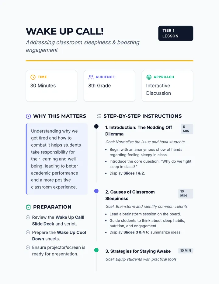 Wake Up Call Lesson Plan