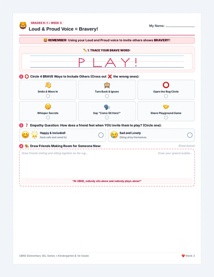 Open Circle Primary Worksheet