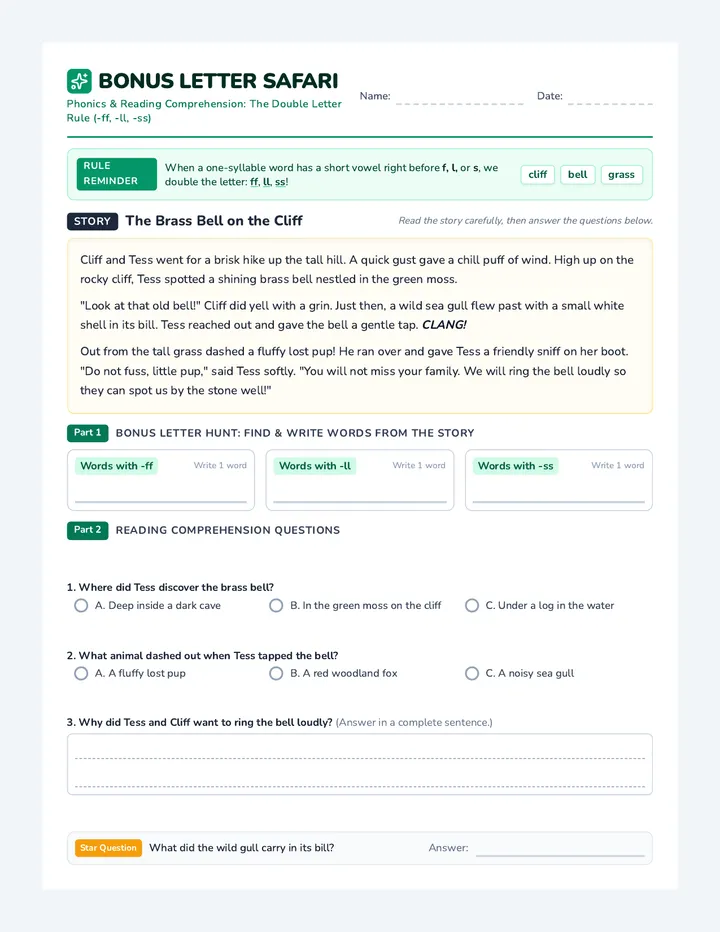 Bonus Letter Safari Worksheet