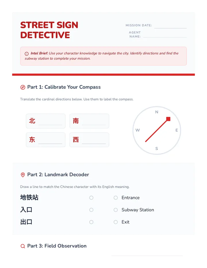 Street Sign Detective Worksheet