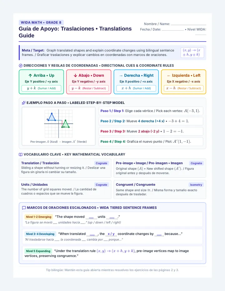 Shape Translations Bilingual Worksheet