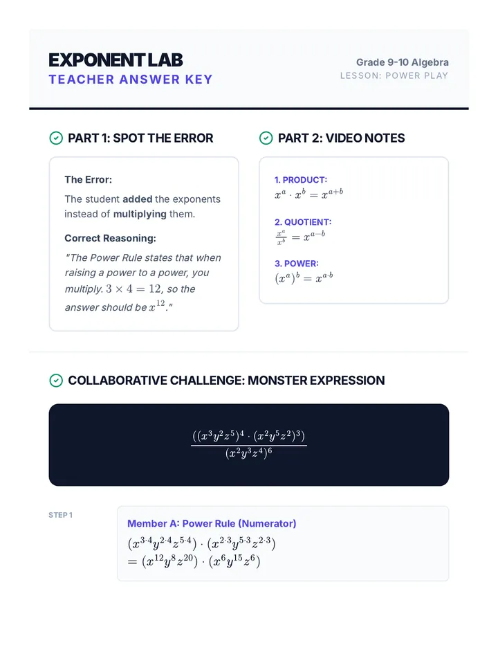 Exponent Lab Answer Key