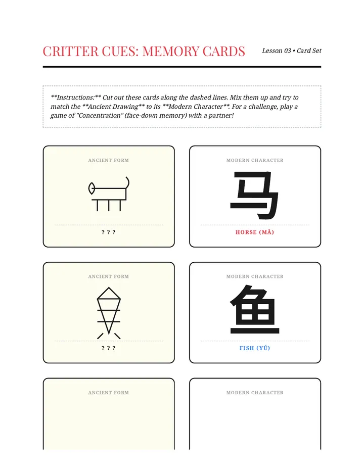 Critter Cues Matching Cards