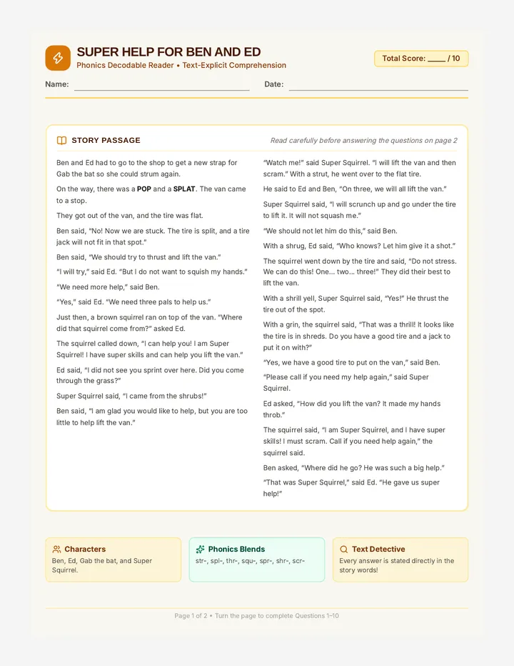 Super Squirrel Worksheet