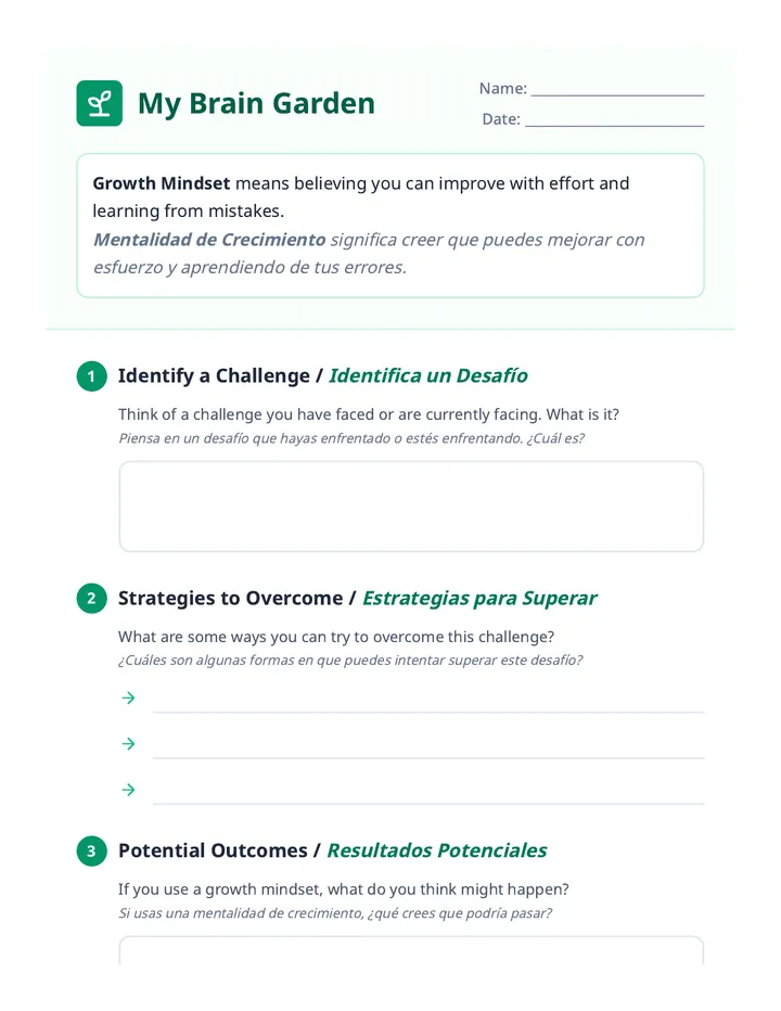 Brain Garden Worksheet