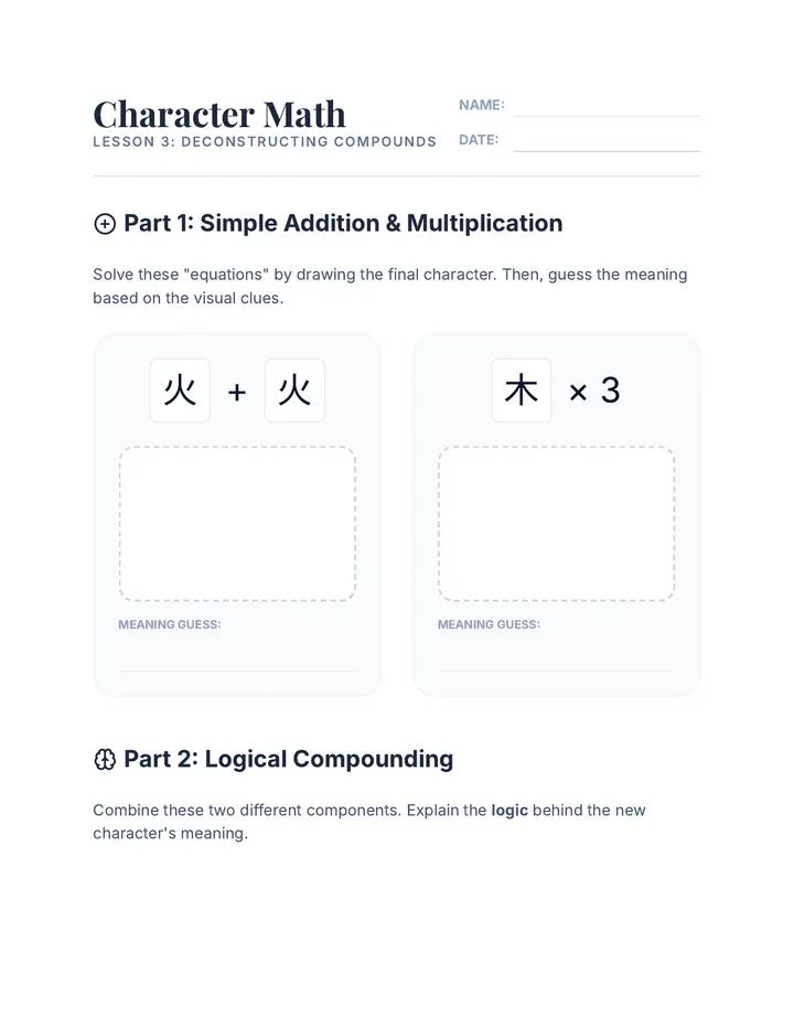 Character Math Worksheet
