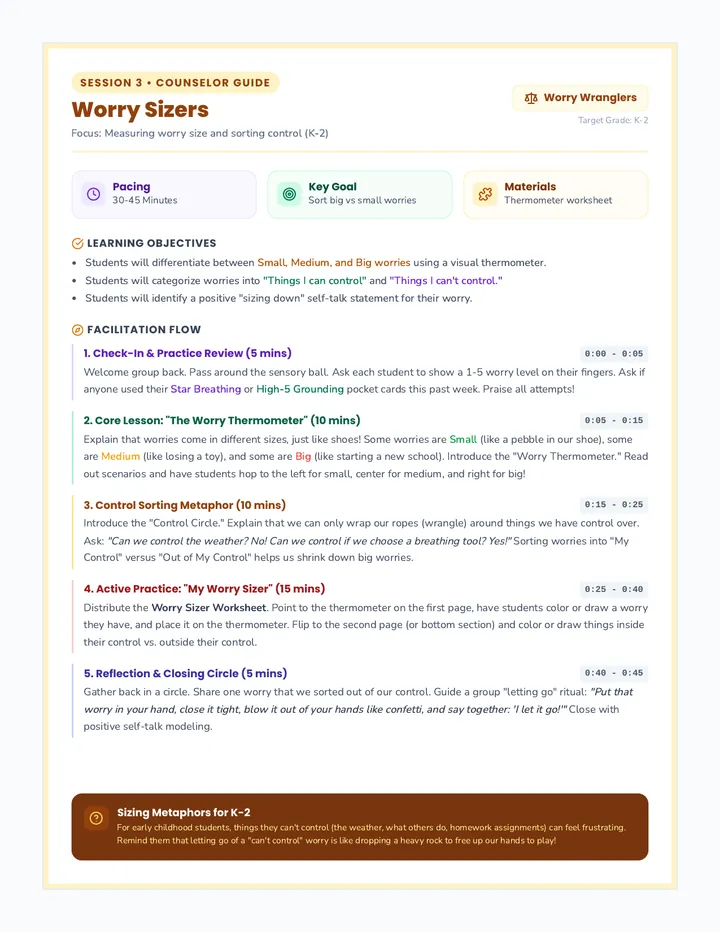 Worry Sizers Lesson Plan
