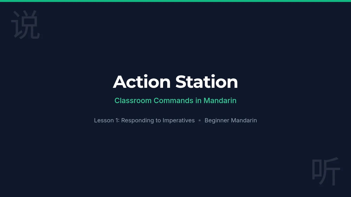 Action Station Slides