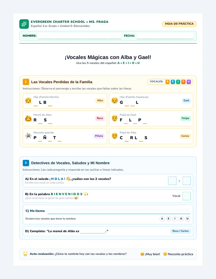 Vocales Familiares Worksheet