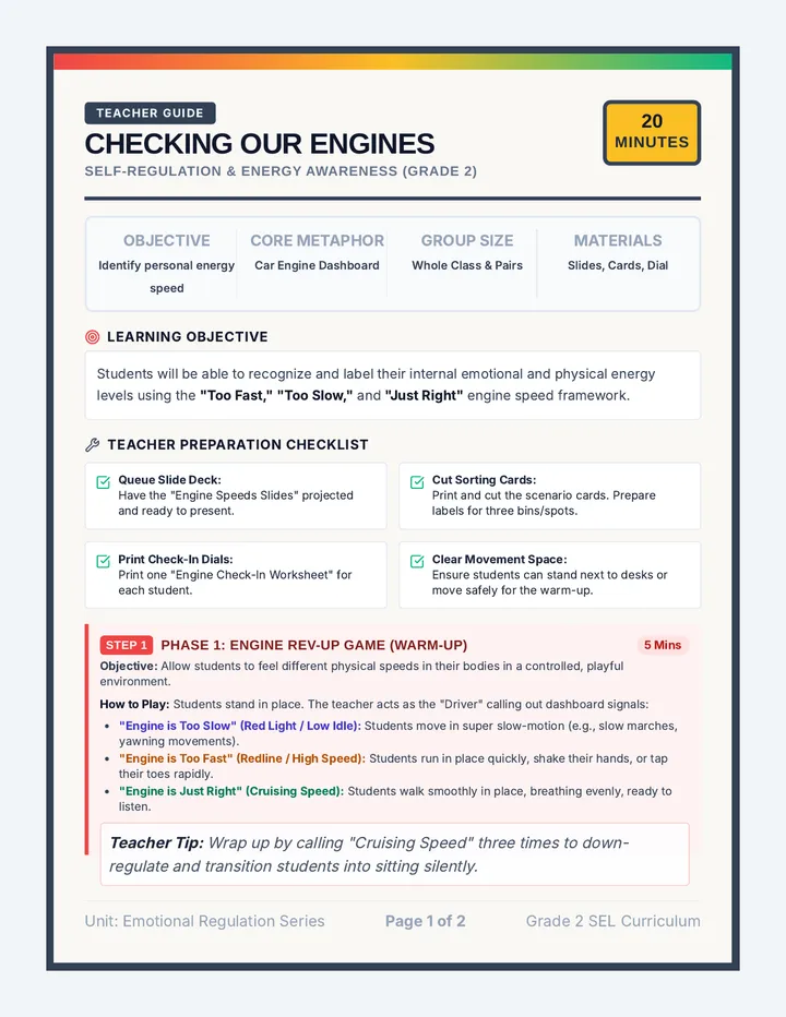 Engine Check Lesson Plan