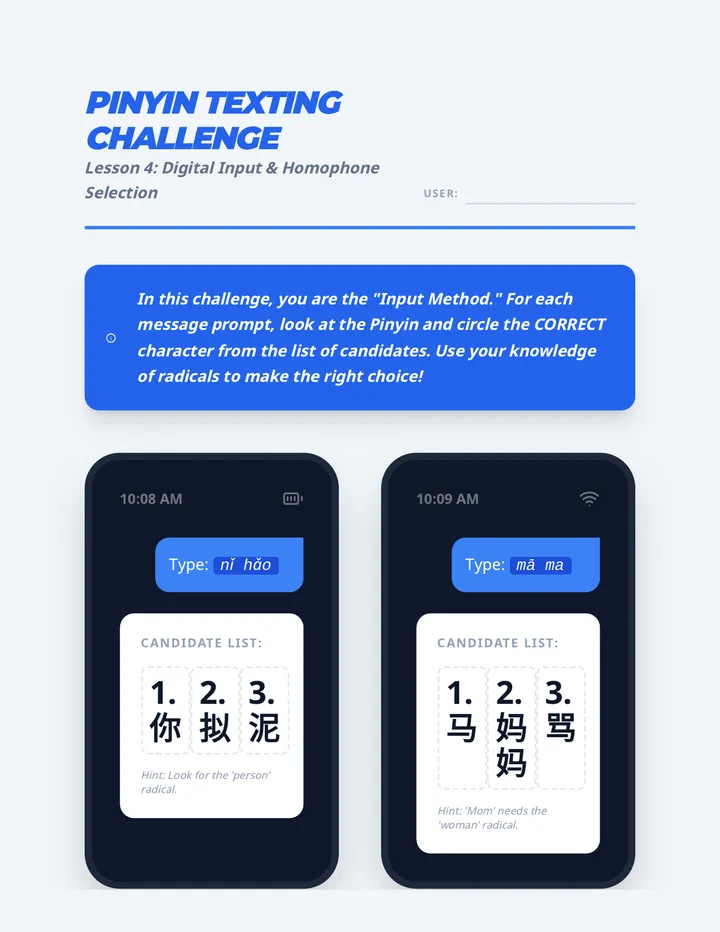 Pinyin Texting Challenge Worksheet