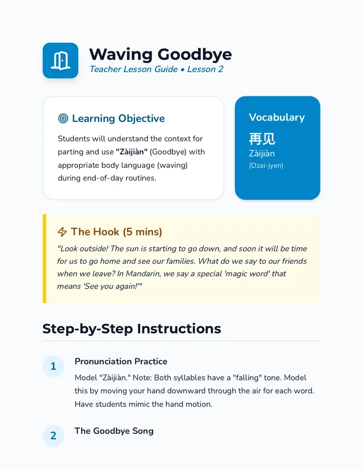Goodbye Teacher Guide