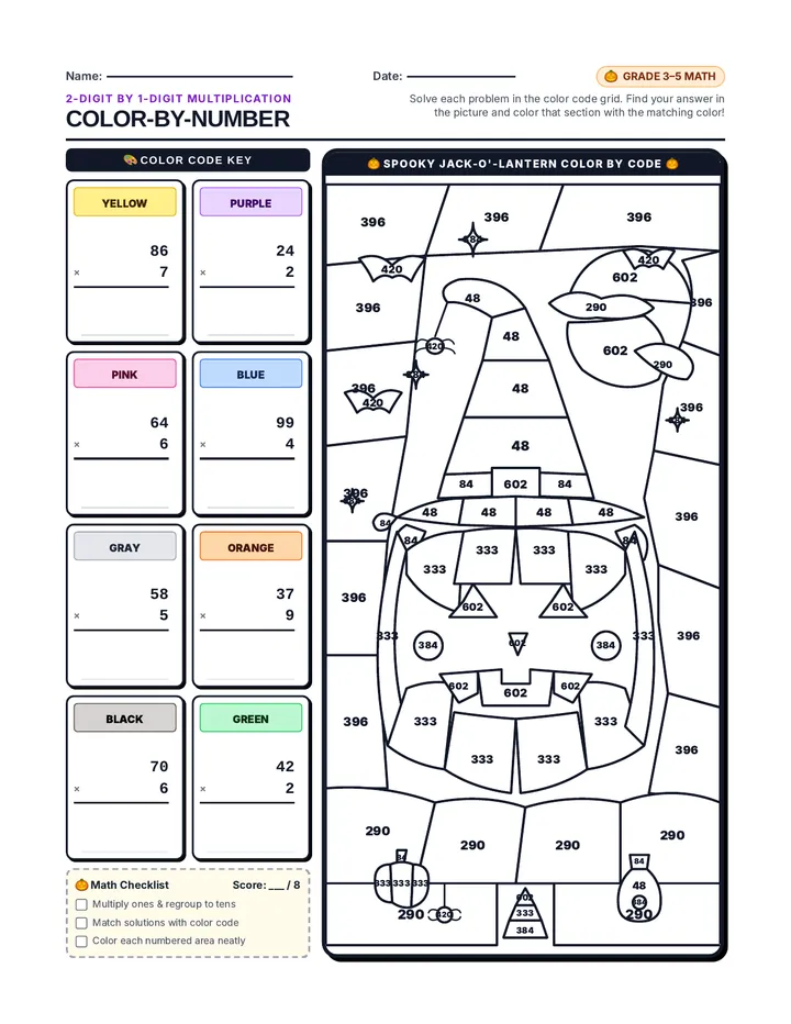 Spooky Multiplication Coloring Page