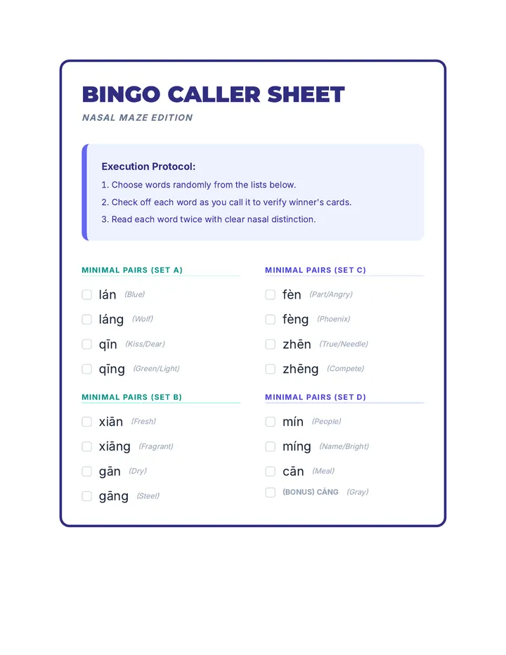 Pinyin Bingo Caller Sheet