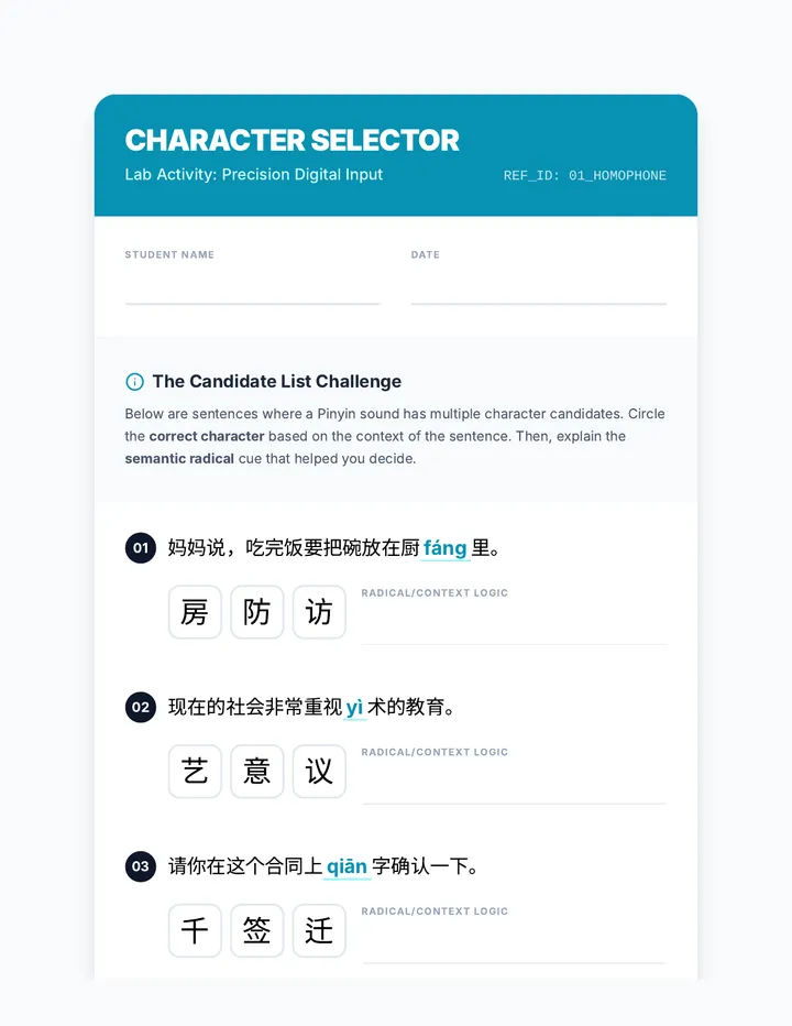 Character Selector Activity