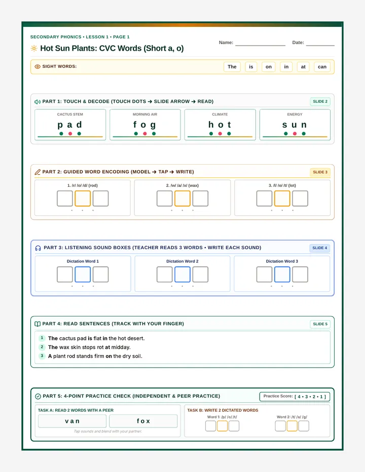 Hot Sun Activity Sheet