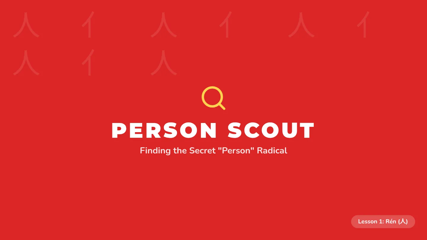 Person Scout Slides