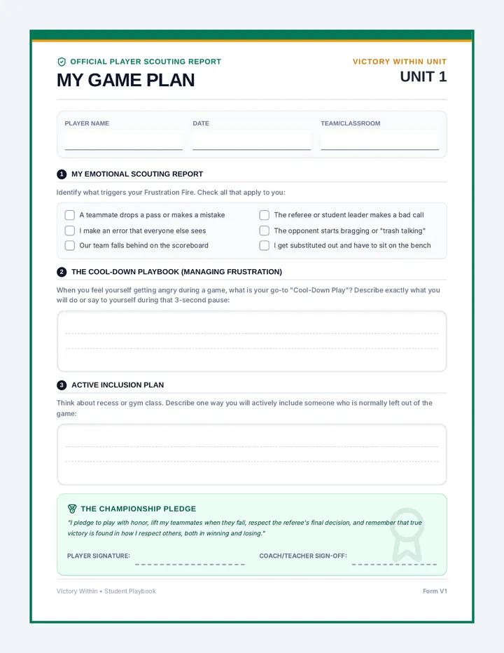 My Game Plan Worksheet