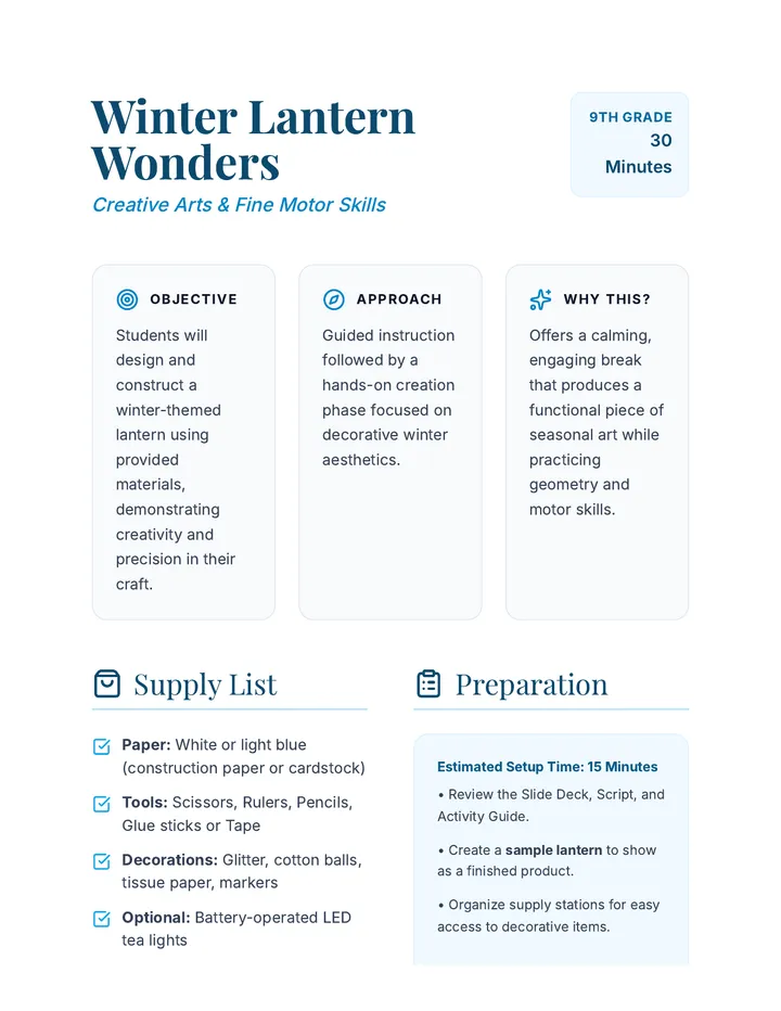 Winter Lantern Wonders Lesson Plan