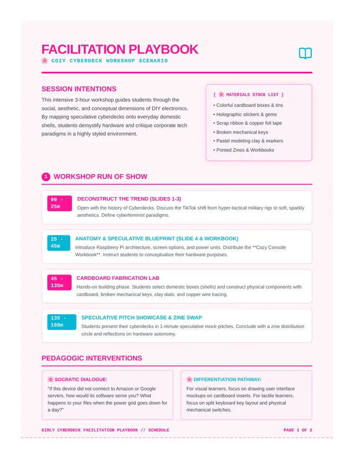 Cozy Console Teacher Guide