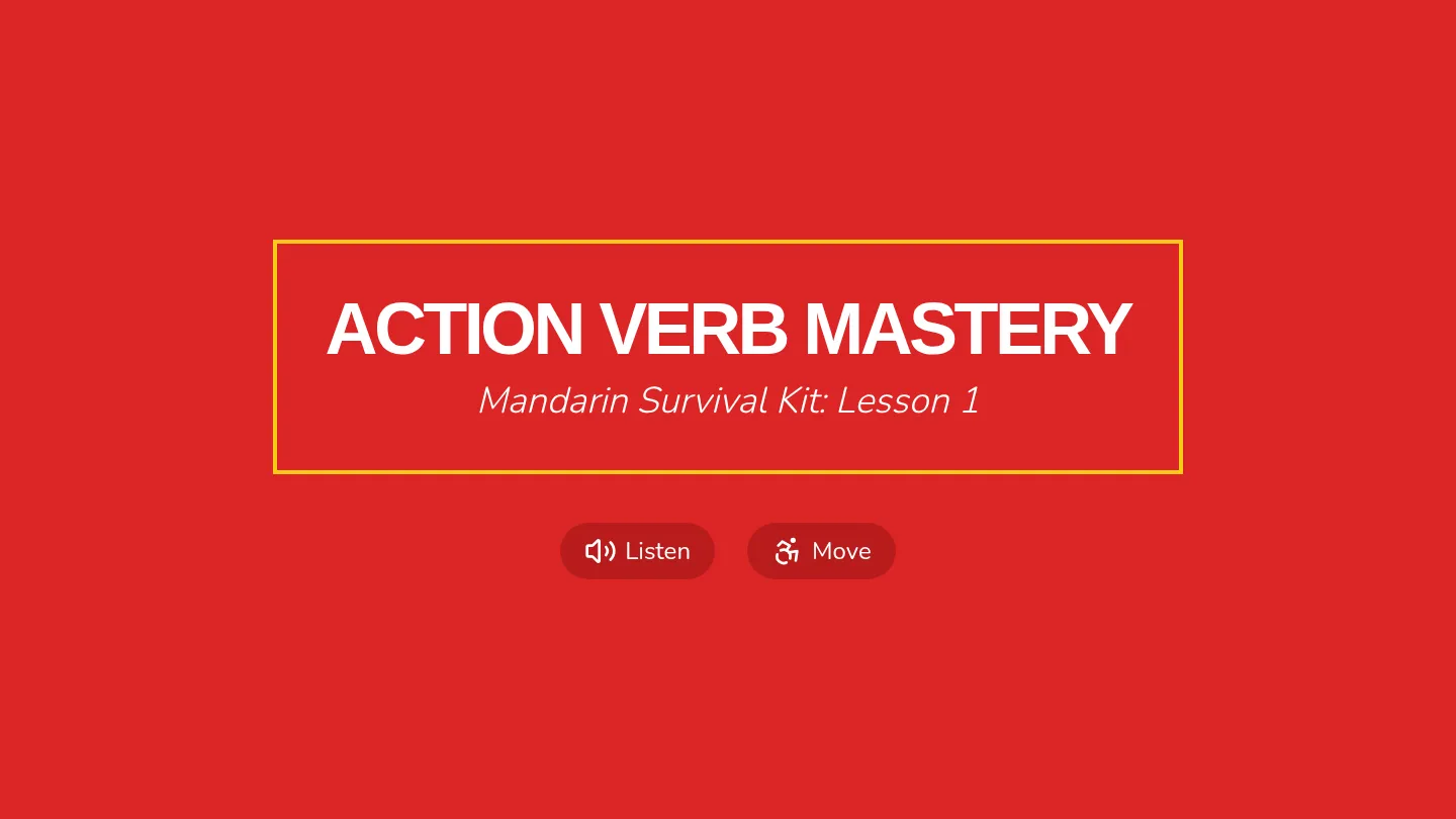 Action Verb Slides