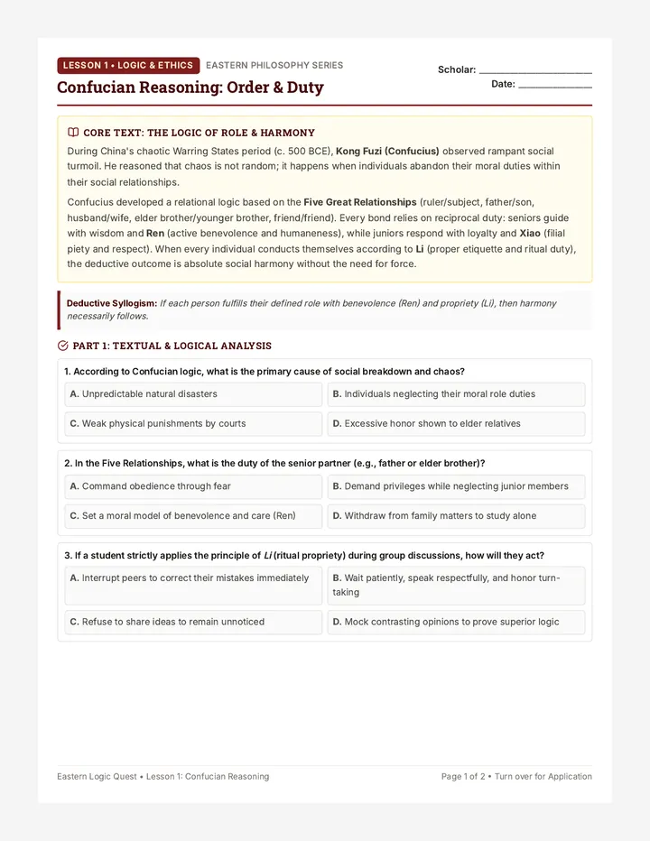 Confucian Reasoning Worksheet