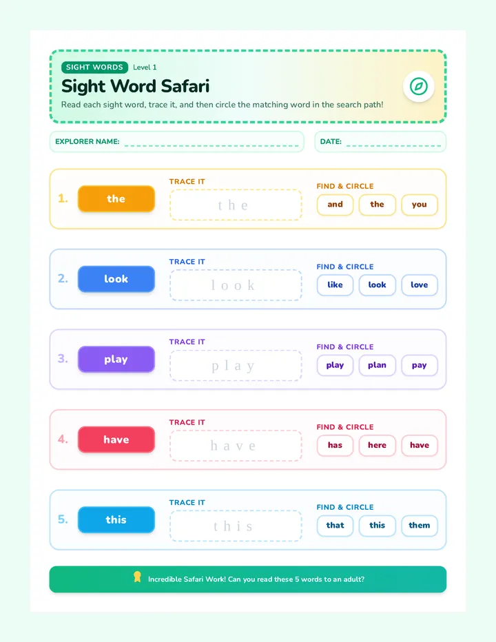 Sight Word Safari Worksheet