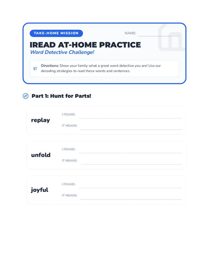IREAD At Home Practice Worksheet