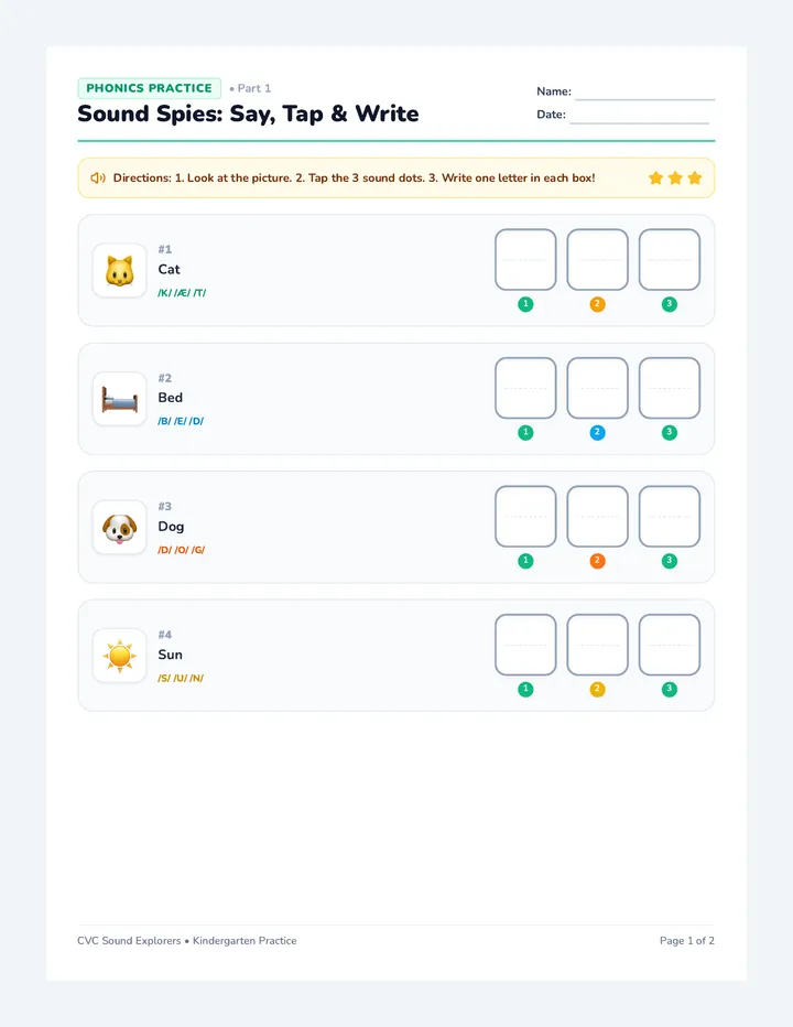 CVC Picture Practice Worksheet