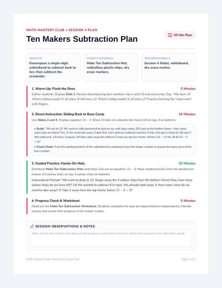 Make Ten Subtraction Plan