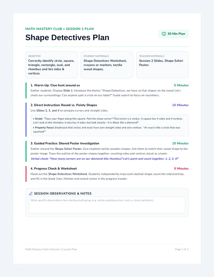 Shape Detectives Lesson Plan