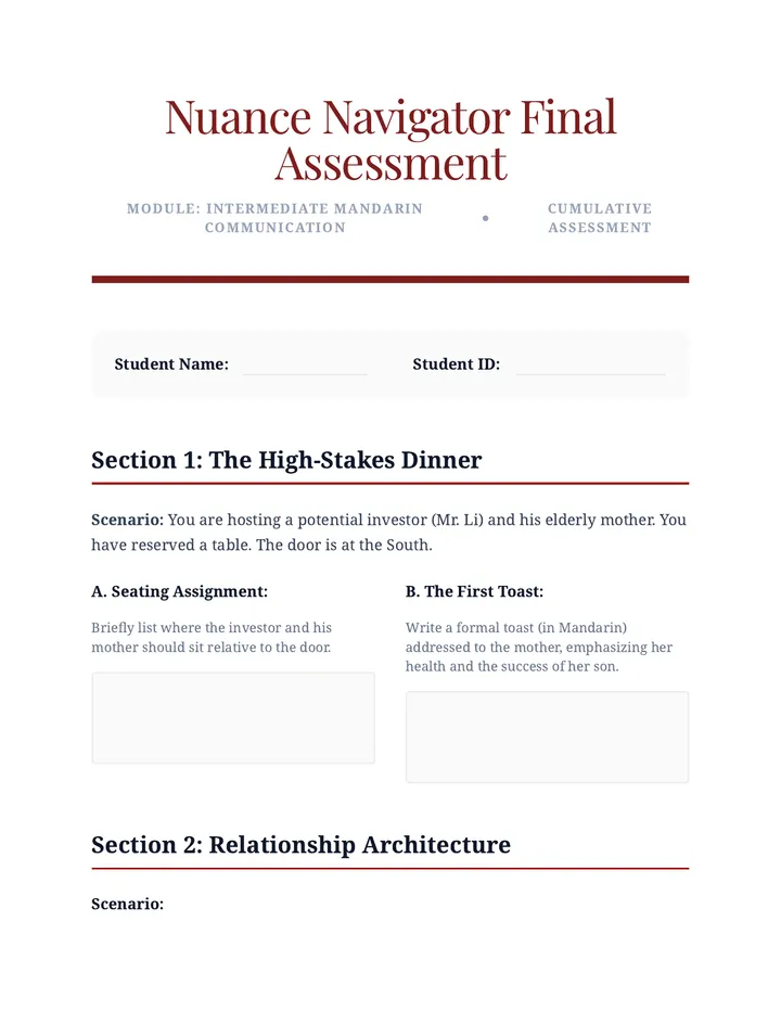 Nuance Navigator Final Test