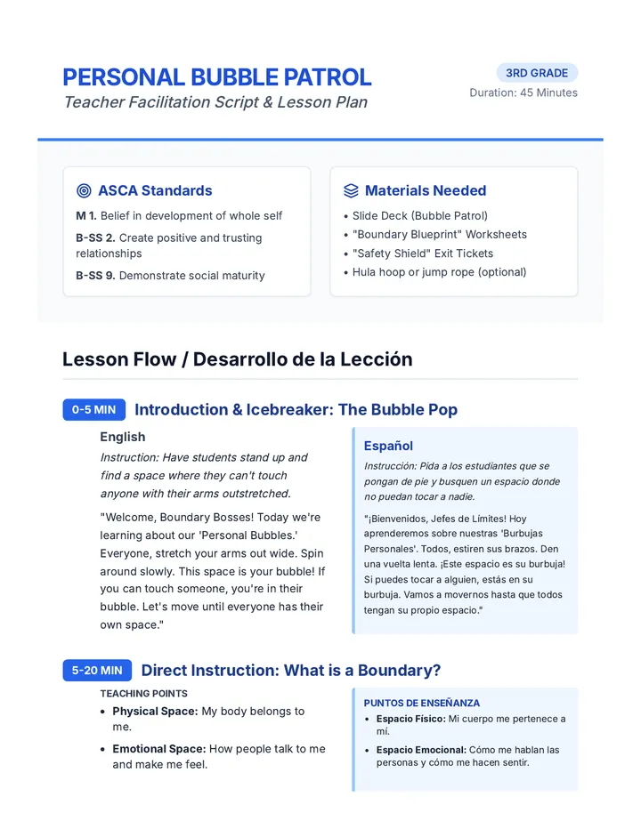 Bubble Patrol Teacher Script