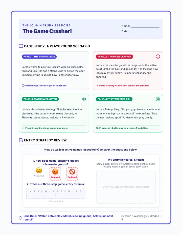 Game Crasher Story Worksheet