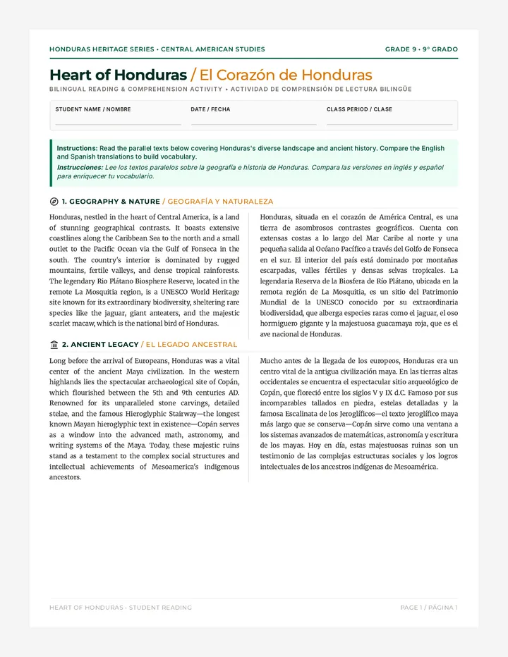 Honduras Cultural Reading Worksheet