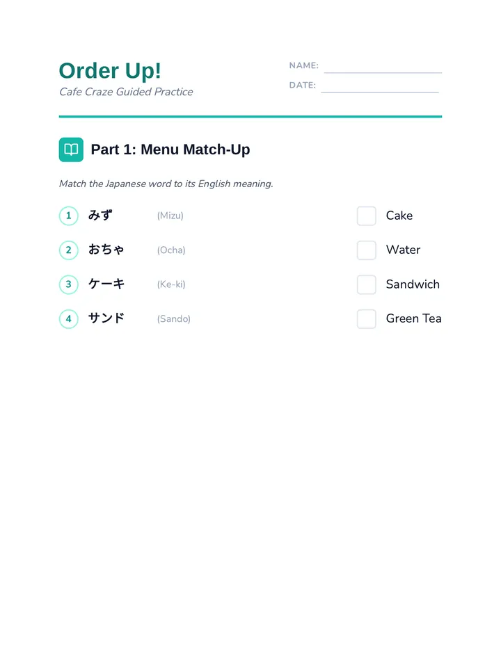 Order Up Worksheet