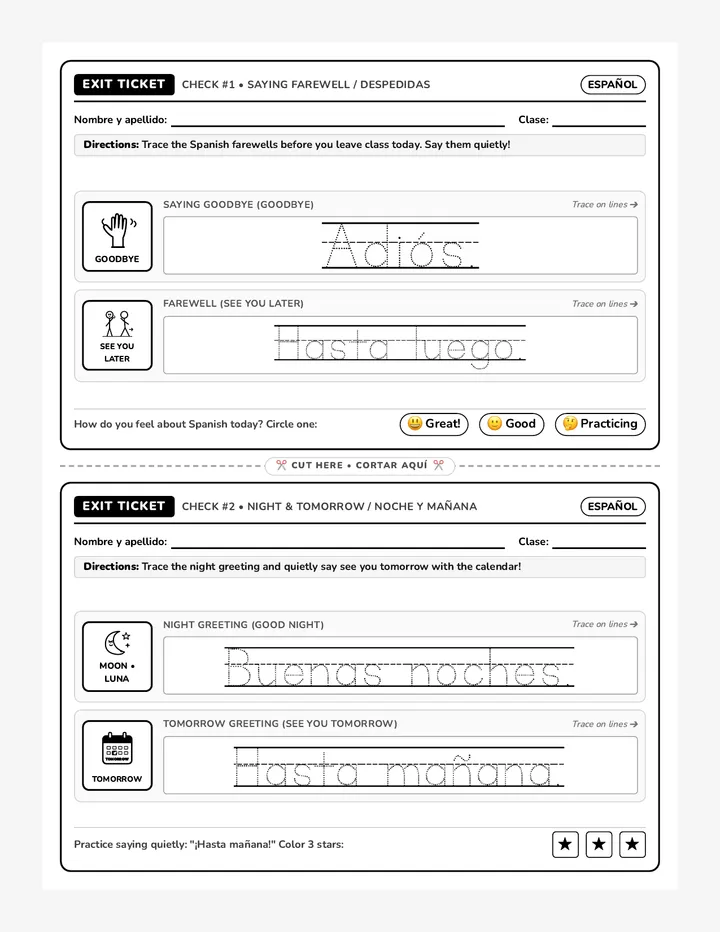 Sky Greetings Exit Ticket Sheets