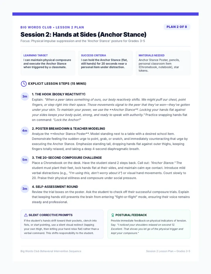 Hands at Sides Lesson Plan