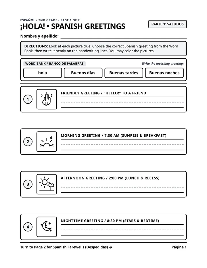 Spanish Greetings Handwriting Activity