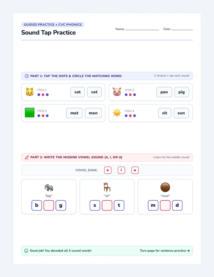 Sound Tap Practice Worksheet