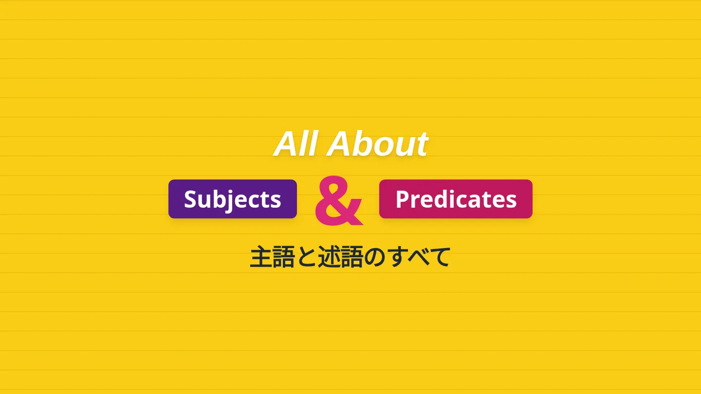 Sentence Parts Bilingual Slides