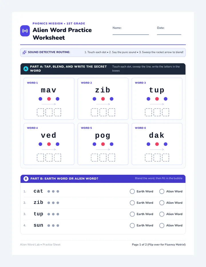 Alien Word Practice Worksheet