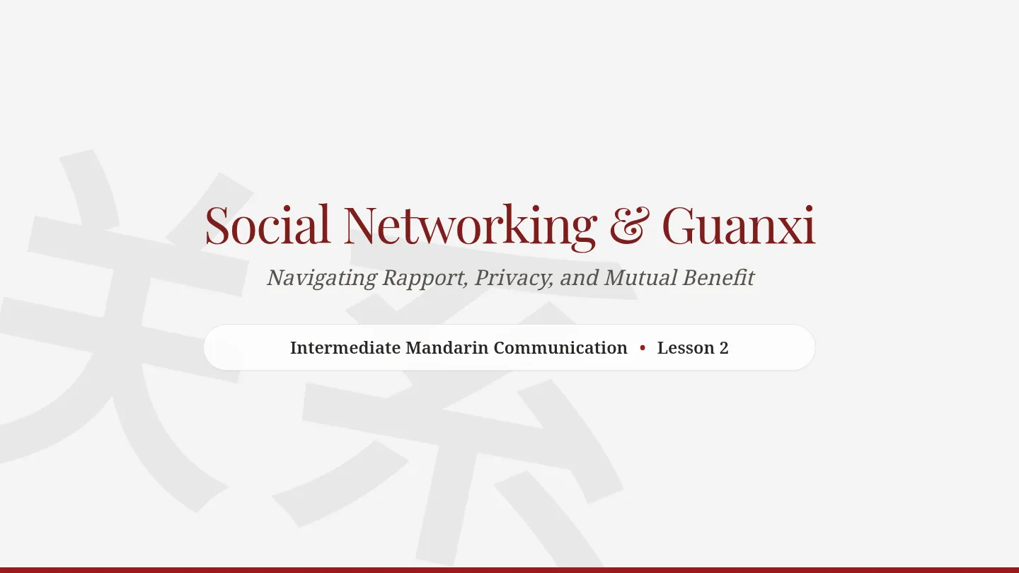 Guanxi Blueprint Slides
