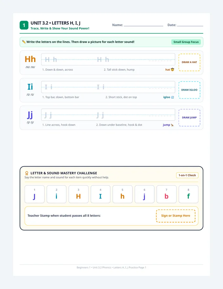 Letter Catchers Practice Worksheet