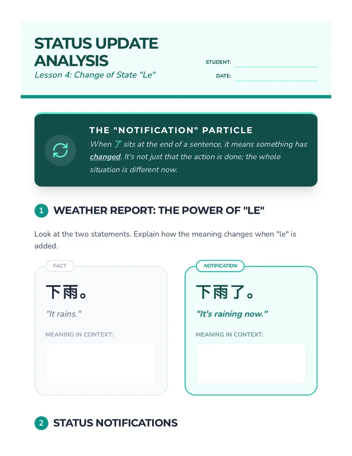 Status Update Worksheet