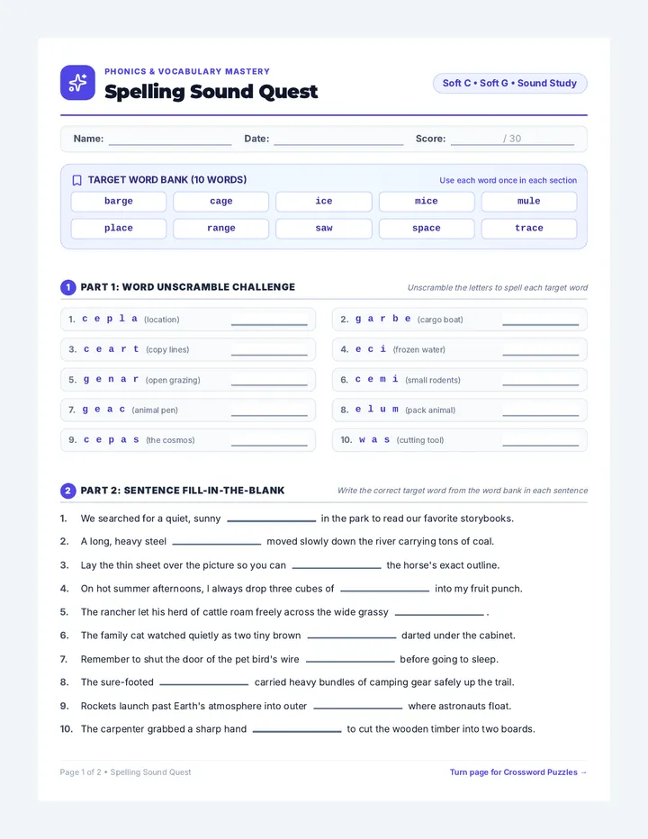 Spelling Sound Quest Worksheet