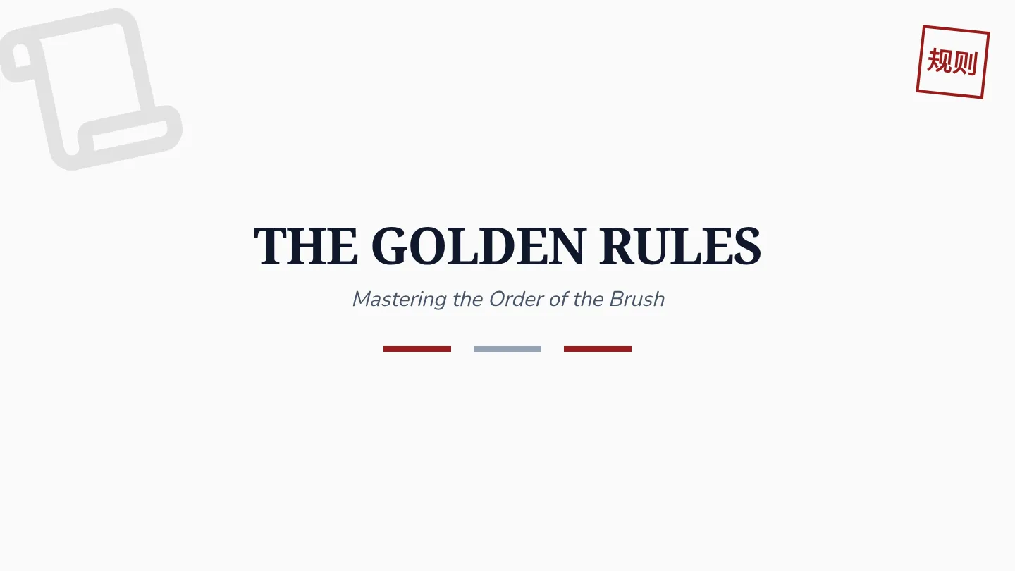 Stroke Rules Slides