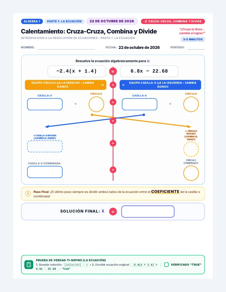 Spanish Cross Cross Worksheet