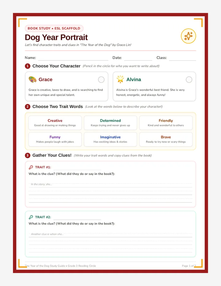 Dog Year Portrait Worksheet