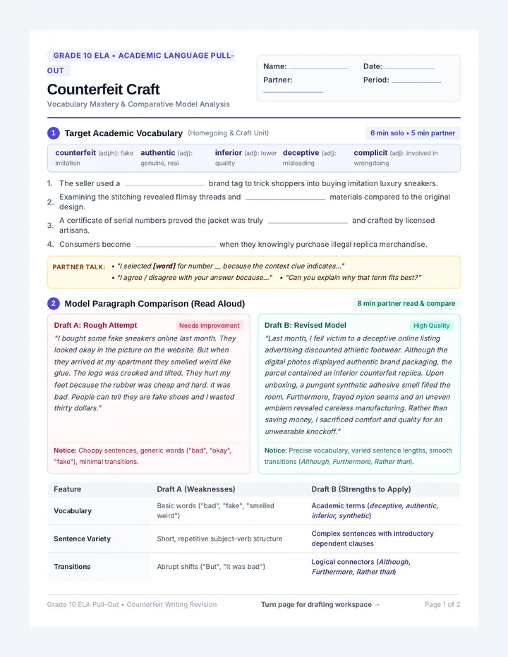 Counterfeit Revision Worksheet